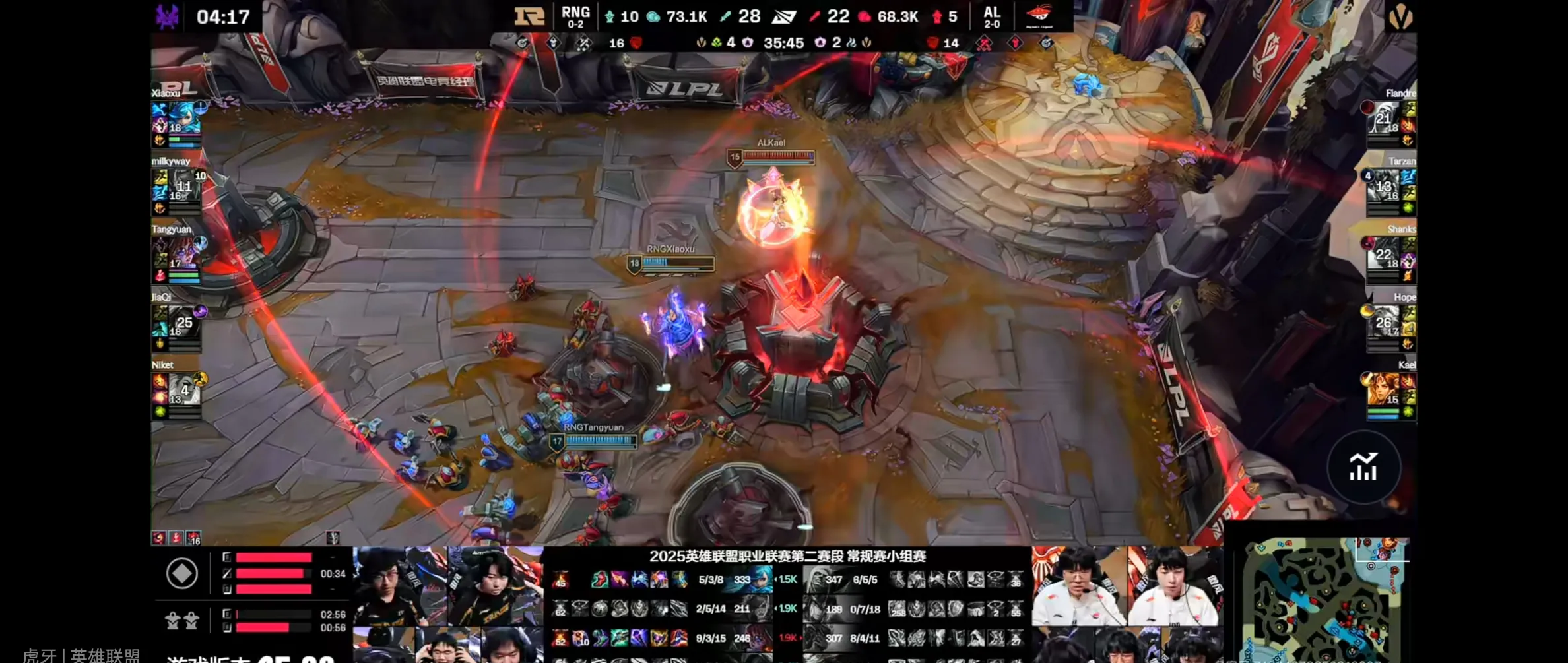 TES力克DK，Deft团战一打五宿命之战八强赛，引爆全场热议的简单介绍