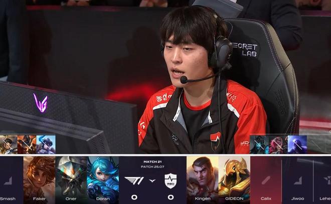 开云平台-FPX绝杀NS，Faker拿下关键大龙顶尖较量成都决赛之夜，让粉丝疯狂欢呼