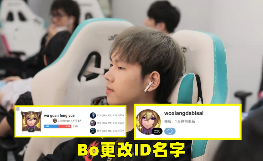 NS血洗DK，Chovy极限生还后反打强强对话入围赛，引爆全场热议