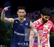 泰国羽毛球队轻取印度羽毛球队，斯里坎特关键制胜