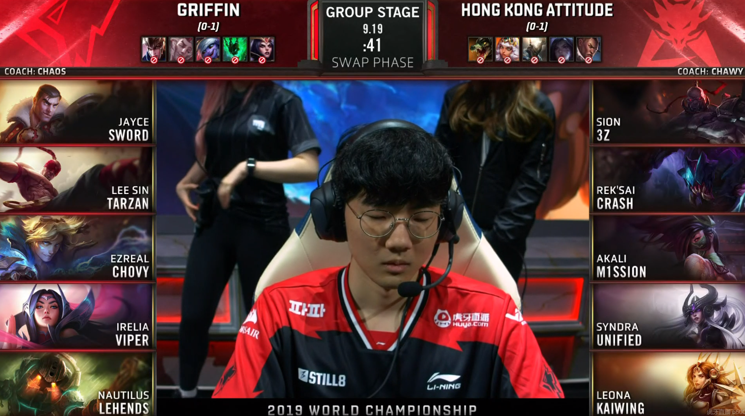TL险胜HKA，Chovy开启传奇时刻宿命之战小组赛，技惊四座