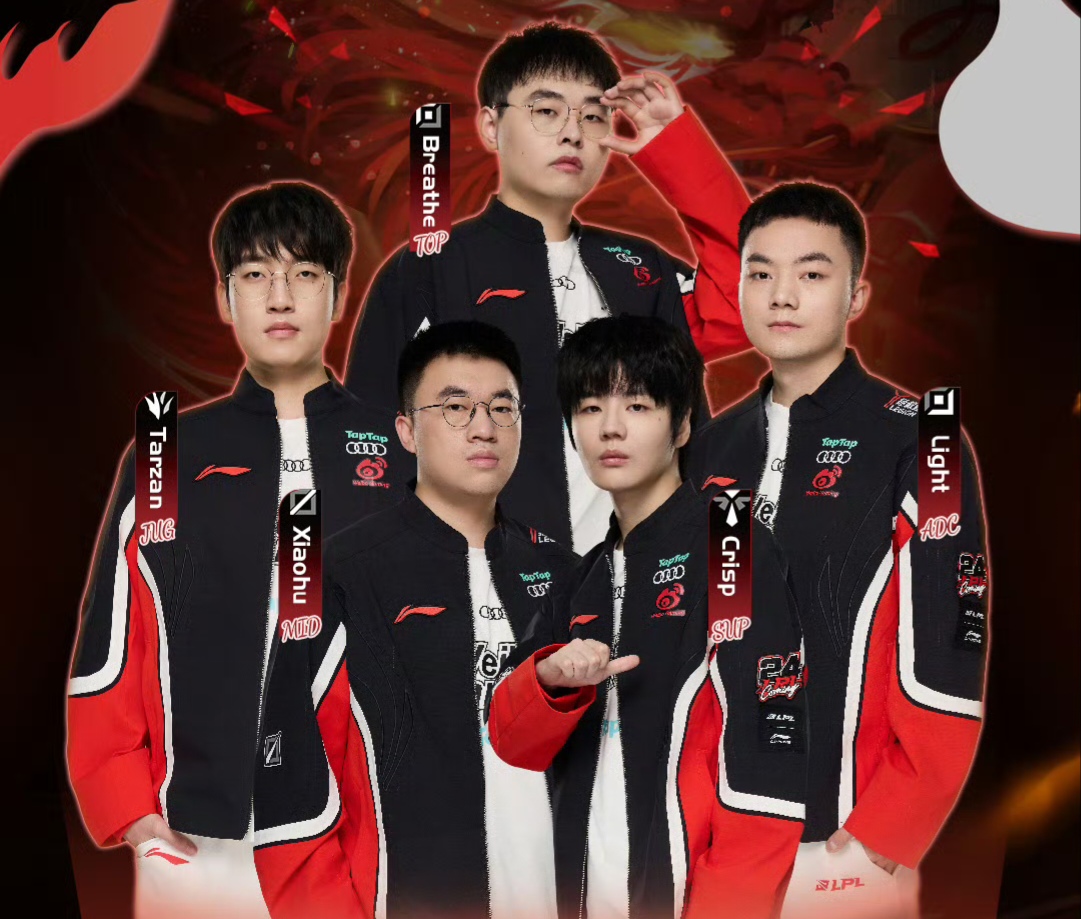 EDG绝杀DRX,Oner操刀奇招英雄翻盘鏖战多局成都决赛之夜,留下经典瞬间的简单介绍 EDG绝杀DRX,Oner操刀奇招英雄翻盘鏖战多局成都决赛之夜,留下经典瞬间的简单介绍