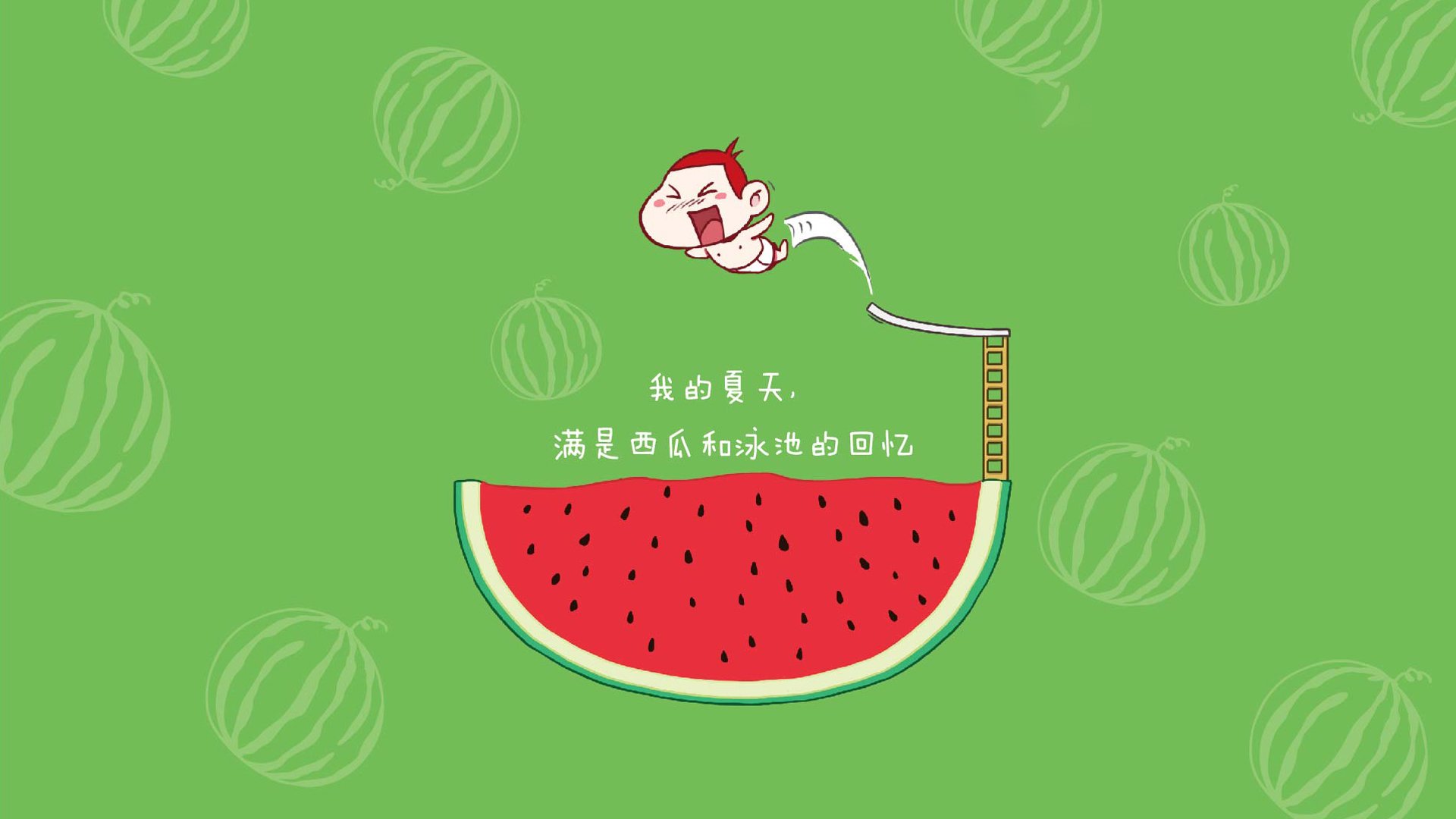 黄蜂蛰刺破魔术，死神镰刀未老，当青春风暴遭遇不朽杀意